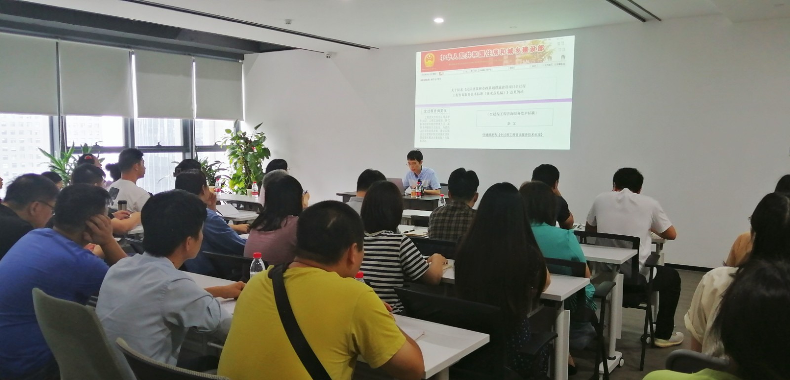 湯授課現場(chǎng).jpg