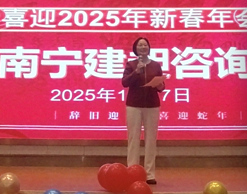 講話(huà).png