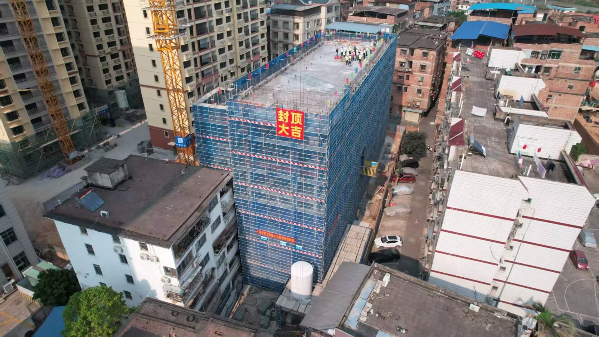 35中項目建設.jpg